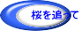 ǂ
