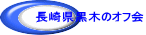 茧؂̃It